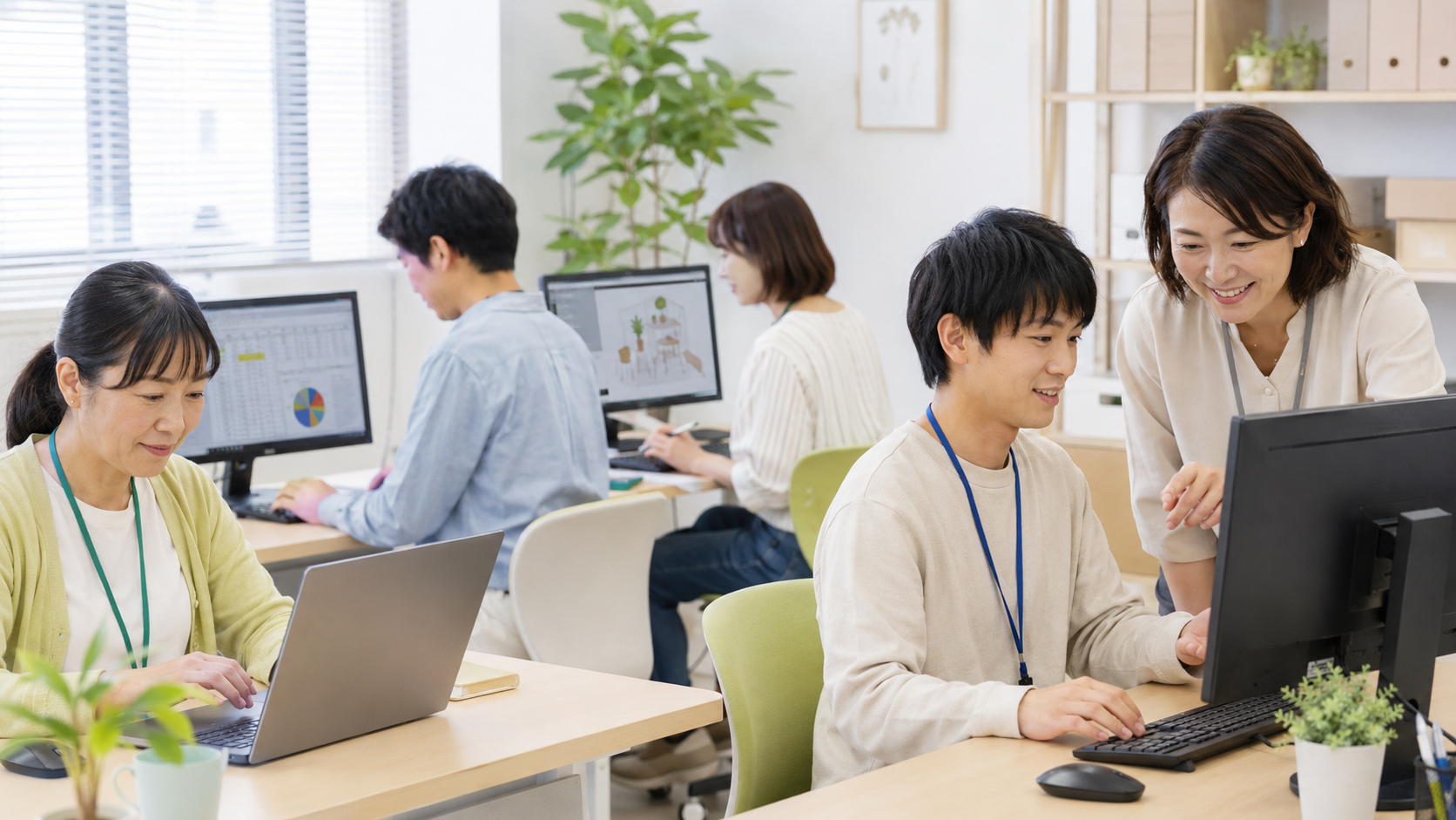 未経験からITスキル